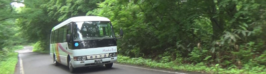 木島平村と栄村・秋山郷を結ぶバス、高原シャトル便